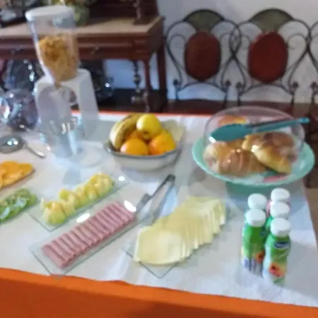 Gojim * Армамар