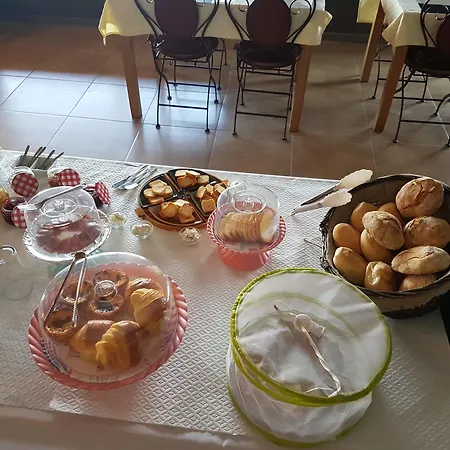 Gojim Армамар